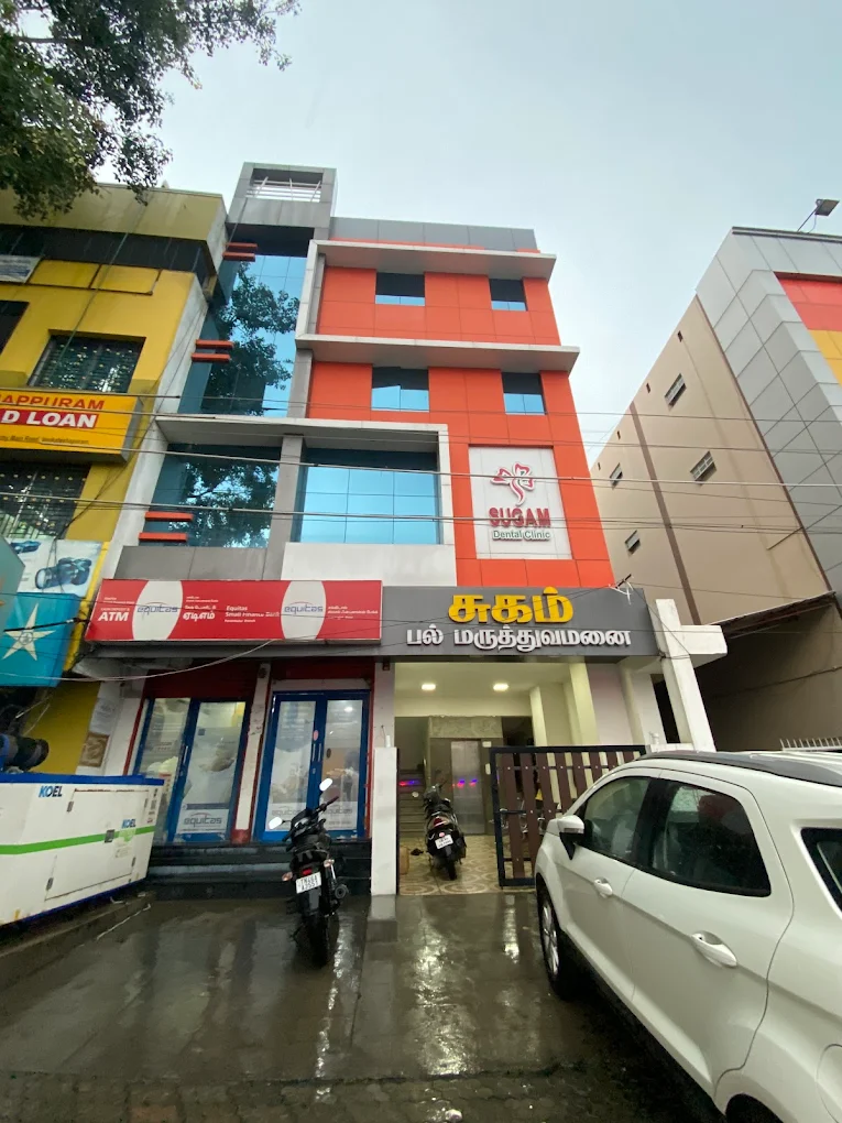 Sugam Dental Clinic Exterior in Perambalur